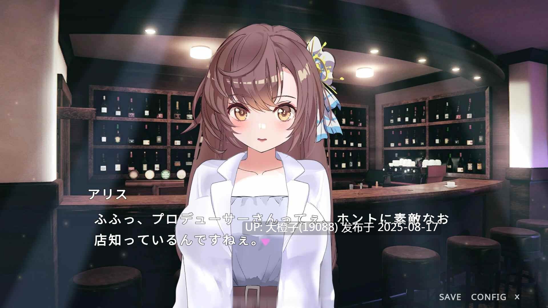 [SLG互动官中动态PC]親友アイドルの処女を奪って NTRっぽいことしてみた I took away my idol friend's virginity[1.17G]-第2张图片-萌站