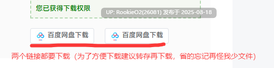 【和风RPG/催眠恶堕/NTR/PC】和风爆乳NTR色情活剧~玛丽·莱拉普斯是没有弱点的！【2.80 GB】