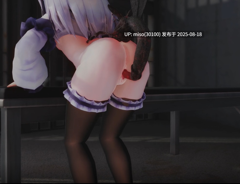 虫交阿夸