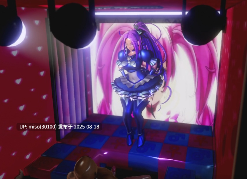 魔法少女额外业务
