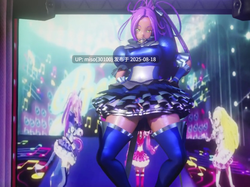 魔法少女额外业务-第2张图片-萌站
