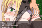 【射爆/精品RPG/战斗H/汉化/巨乳/淫乱/NTR】黄金博士玛利亚