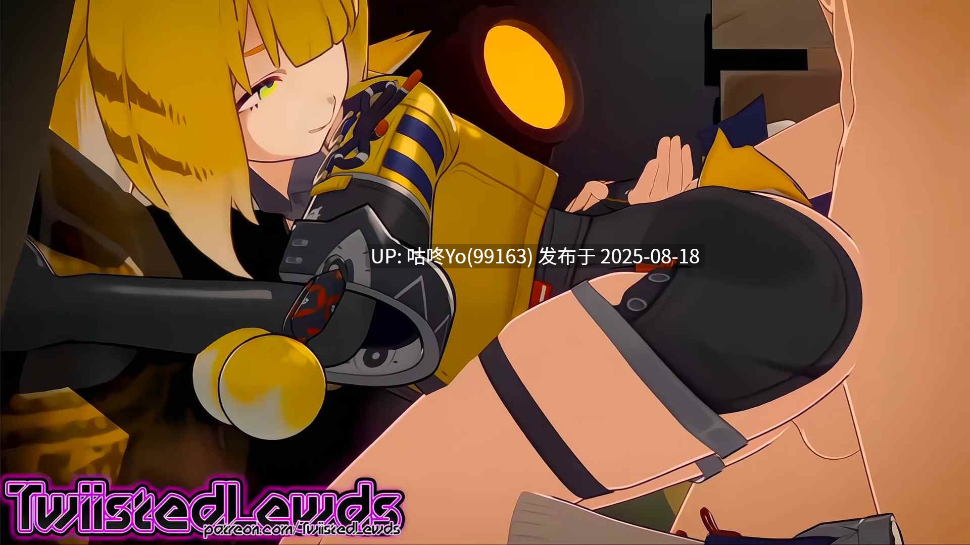 【绝区零/橘福福/后入】狠狠后入小兽娘！-第4张图片-萌站