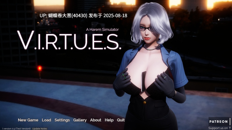 [情趣纯爱SEX][亚洲风爆款后宫外传神作]美德（V.I.R.T.U.E.S）外传  THE trip  郊游 [百度]-第5张图片-萌站