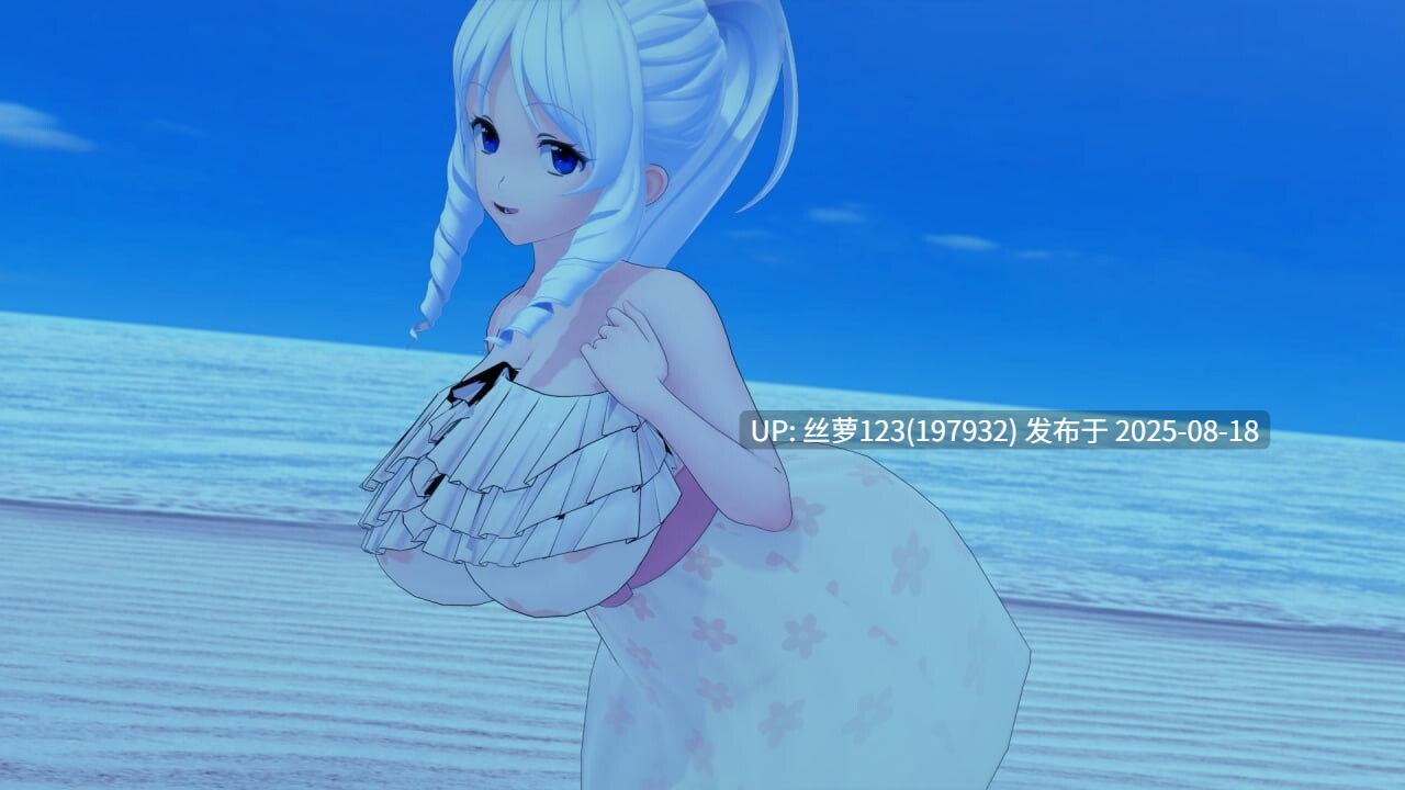 [更新/SLG/PC]#夏日阴影   #Shadows of Summer v0.13 AI汉化版
