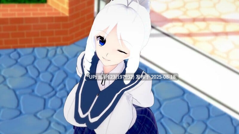 [更新/SLG/PC]#夏日阴影   #Shadows of Summer v0.13 AI汉化版-第4张图片-萌站