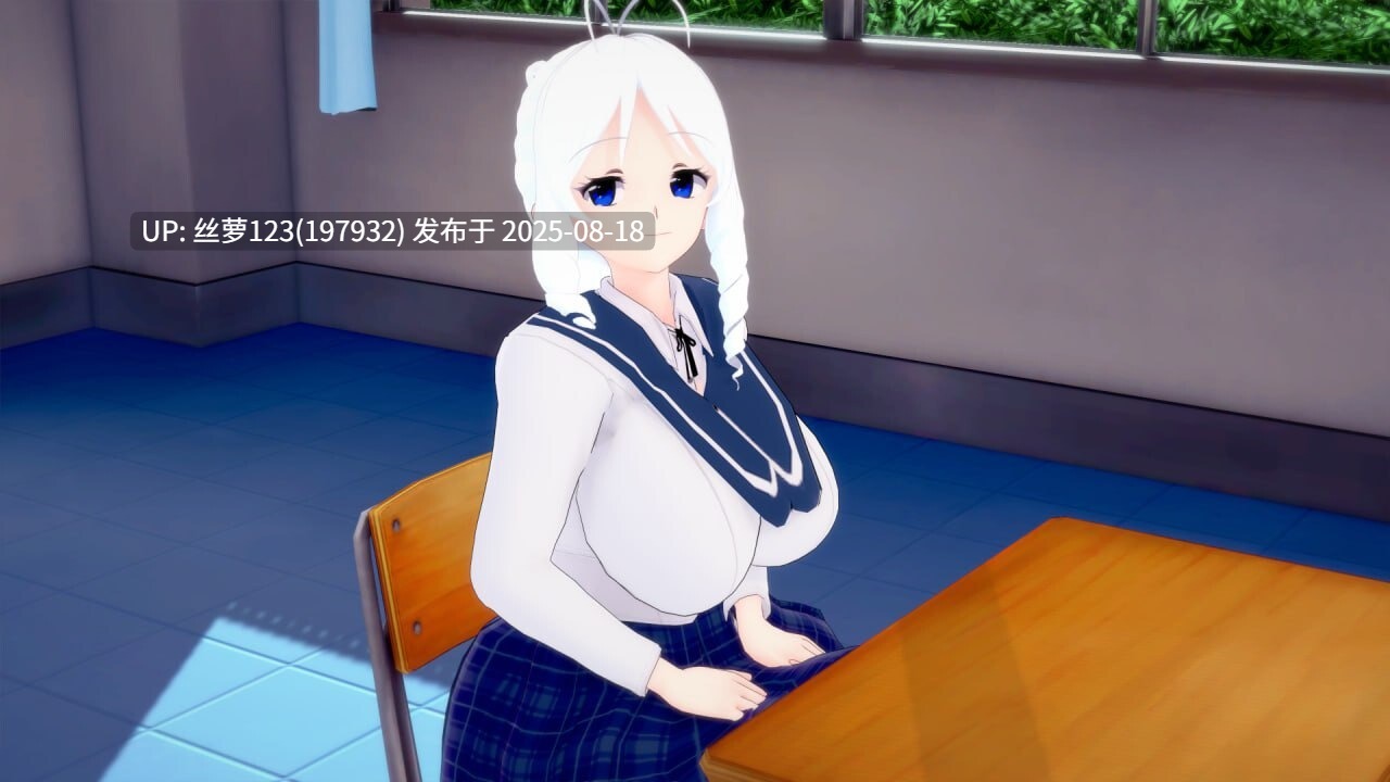 [更新/SLG/PC]#夏日阴影   #Shadows of Summer v0.13 AI汉化版-第6张图片-萌站