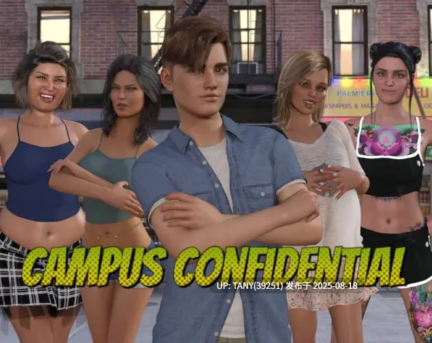  #校园机密   #Campus Confidential v0.33 AI汉化版-第2张图片-萌站