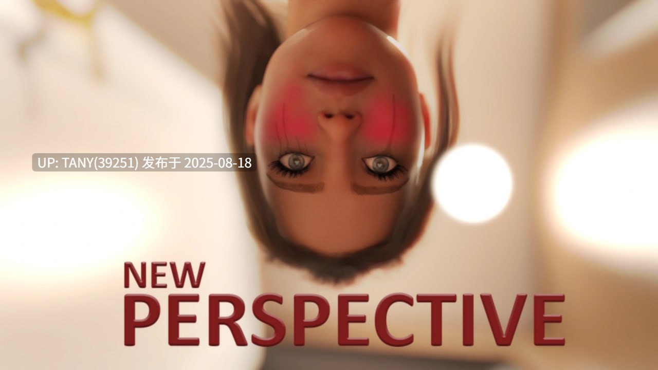 #全新视角 #new perspective v0.4.3 AI汉化版-第6张图片-萌站 #全新视角 #new perspective v0.4.3 AI汉化版-第6张图片-萌站