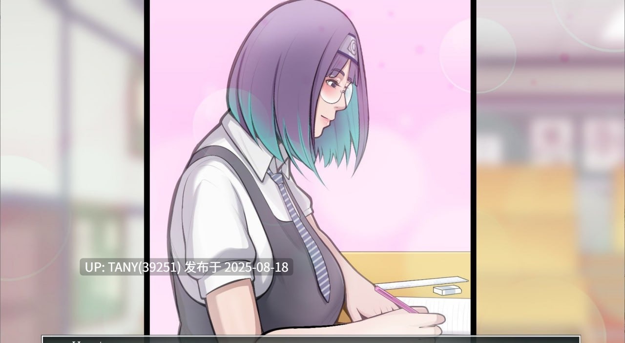 #火影的养子   #Hokage's Adopted Son  v0.5 AI汉化版 -第2张图片-萌站