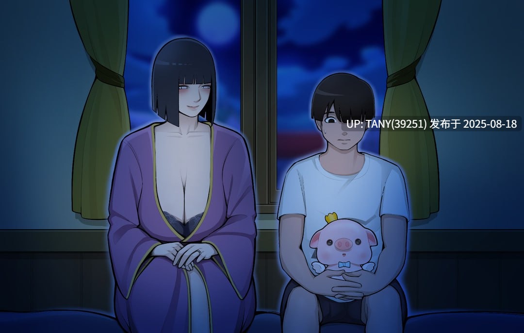 #火影的养子   #Hokage's Adopted Son  v0.5 AI汉化版 -第6张图片-萌站