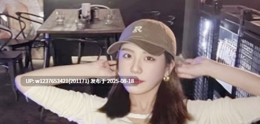 南京师范学院郭美烨跟炮友激战 呻吟起伏叫声连连高潮不断【1v297M】-第5张图片-萌站