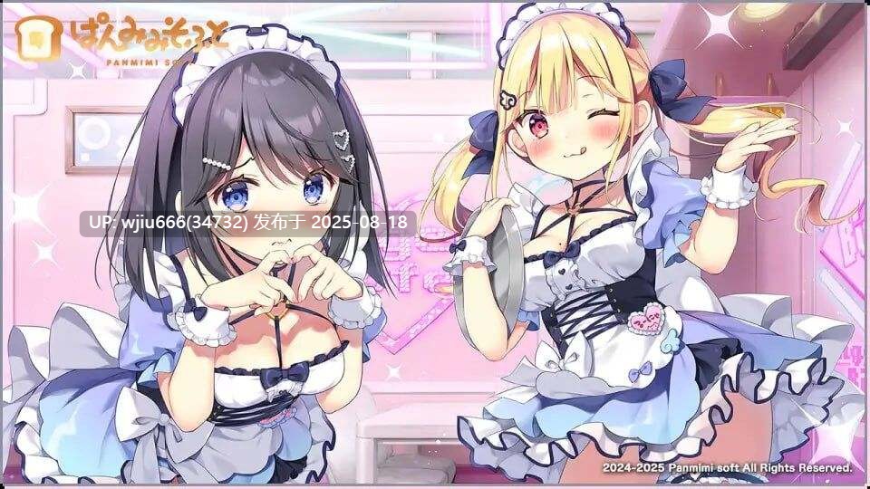 【ADV/AI汉化/PC】欧尼酱继续！由莉与秘密恋情 おにいちゃんコンティニュー！ ゆうりとしーくれっとらぶ【度盘/1.49G】
