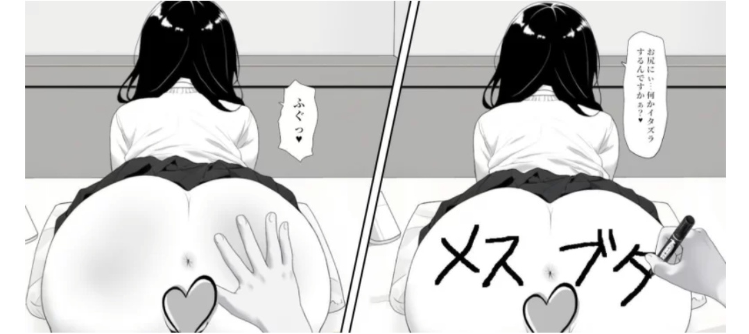 【触摸互动/PC/动态】试着捉弄了一下无精打采的侄女 官方中文版-第3张图片-萌站