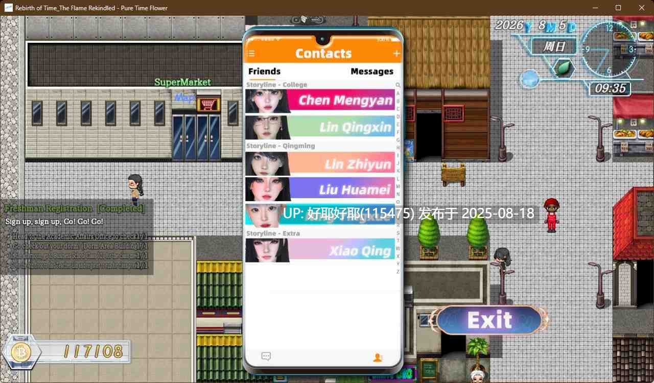 【度盘/萌盘/PC/更新/大型RPG/动态/无码】余火再燃-空阁楼【共9.6GB】【官方中文】【别名:Rebirth of Time: The Flame Rekindled】【2025年08月15日 更新】-第3张图片-萌站 【度盘/萌盘/PC/更新/大型RPG/动态/无码】余火再燃-空阁楼【共9.6GB】【官方中文】【别名:Rebirth of Time: The Flame Rekindled】【2025年08月15日 更新】-第3张图片-萌站