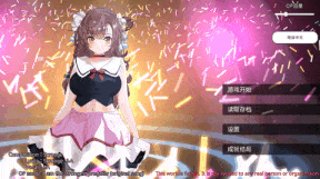 3[SLG-PC] [SLG动态管中]破处了身为偶像的好友,做了类似NTR的事STEAM官方中文[1.2G]-第2张图片-萌站