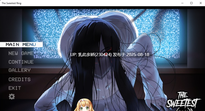 4[SLG-PC] [欧美SLG动态汉化]最甜蜜的戒指 The Sweetest Ring[1.12G]-第6张图片-萌站