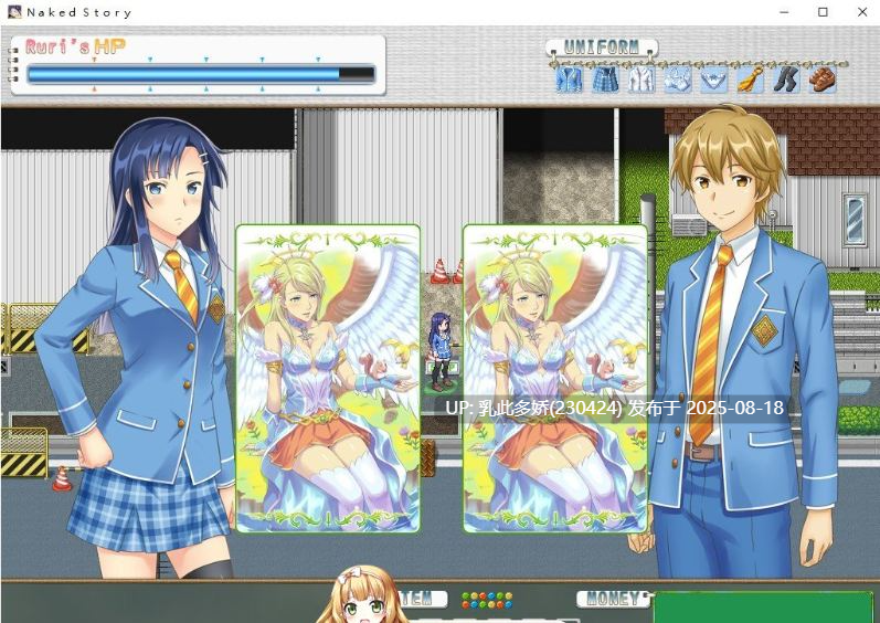 11[SLG-PC] [大富翁SLG中文全CV]街头鹿王 Naked story 官方中文步兵版+全DLC[1.62G]