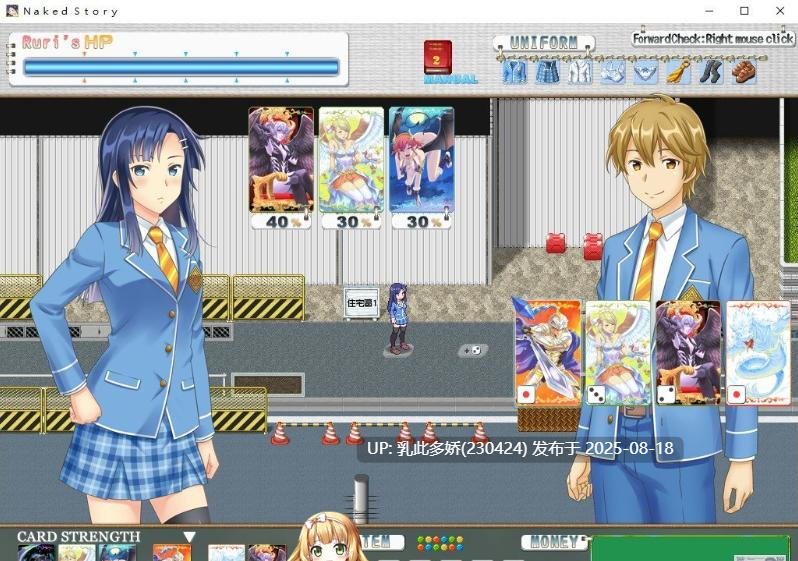 11[SLG-PC] [大富翁SLG中文全CV]街头鹿王 Naked story 官方中文步兵版+全DLC[1.62G]-第8张图片-萌站