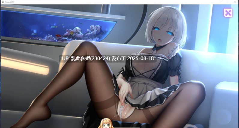 21[SLG-PC] [互动SLG中文动态]维纳斯计划 Project-VRP STEAM官方中文版[4.2G]-第4张图片-萌站