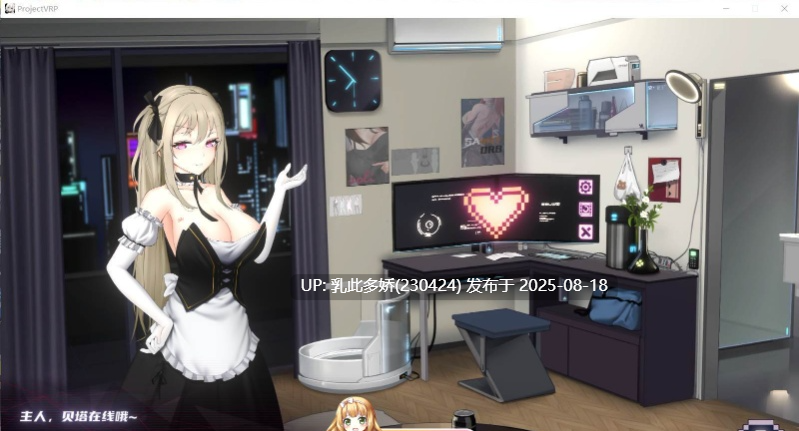 21[SLG-PC] [互动SLG中文动态]维纳斯计划 Project-VRP STEAM官方中文版[4.2G]-第7张图片-萌站