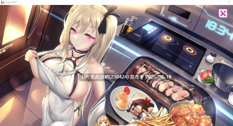 21[SLG-PC] [互动SLG中文动态]维纳斯计划 Project-VRP STEAM官方中文版[4.2G]-第8张图片-萌站