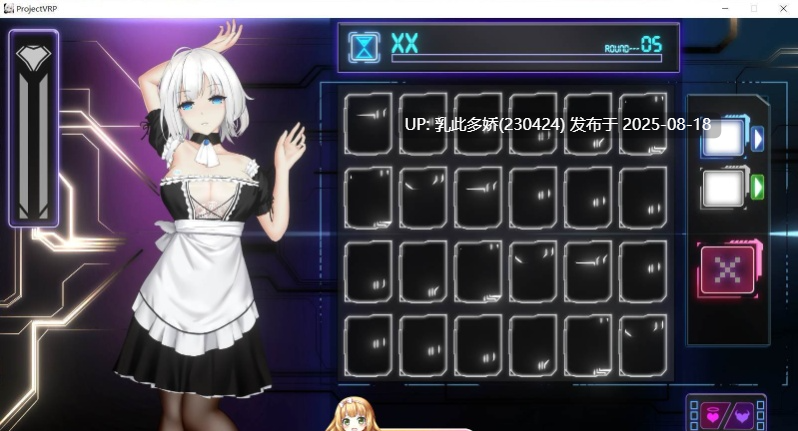 21[SLG-PC] [互动SLG中文动态]维纳斯计划 Project-VRP STEAM官方中文版[4.2G]-第9张图片-萌站