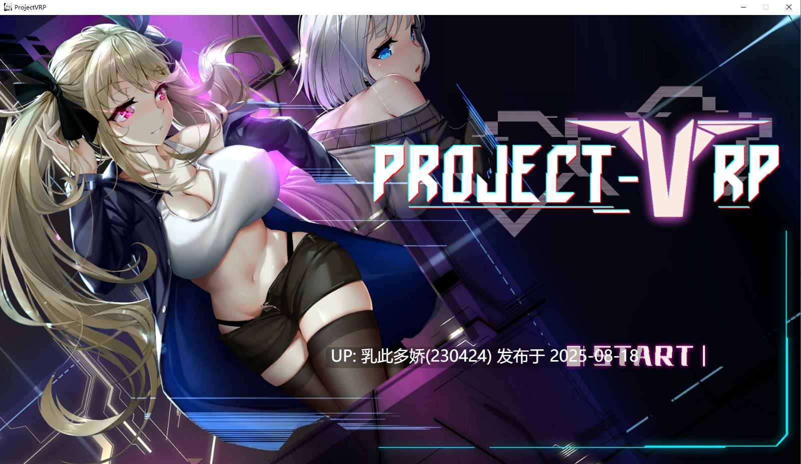21[SLG-PC] [互动SLG中文动态]维纳斯计划 Project-VRP STEAM官方中文版[4.2G]-第15张图片-萌站