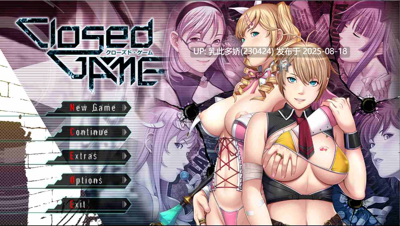 23[ADV-PC] [极品ADV汉化][聖少女] 封闭游戏：Closed GAME AI精翻汉化步兵版+全CG存档[CV][3.7G]-第19张图片-萌站