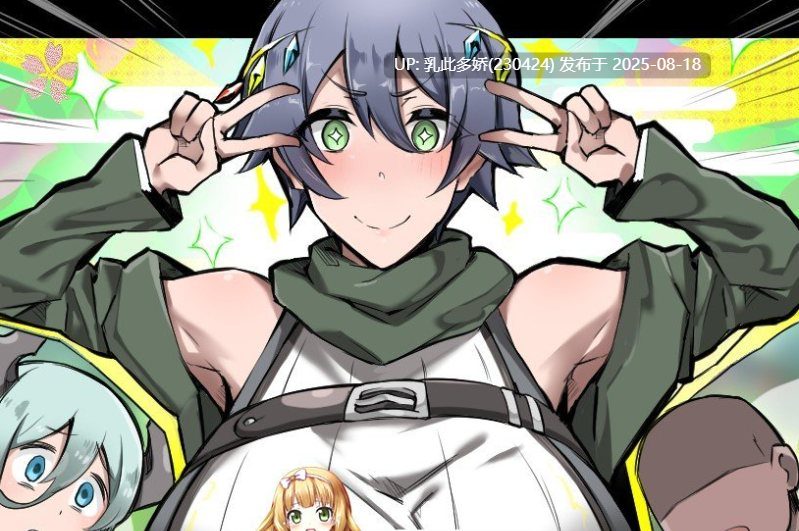 24[RPG-PC] [热门RPG汉化]母性的她和银靡的日子R 云汉化正式版[1.53G]-第6张图片-萌站
