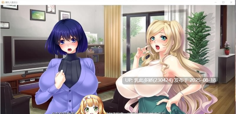 27[ADV-PC] [拔作ADV中文]人妻五色战队-复归美淑女战士寝取物语 V1.64完美中文版[1.34G]-第13张图片-萌站