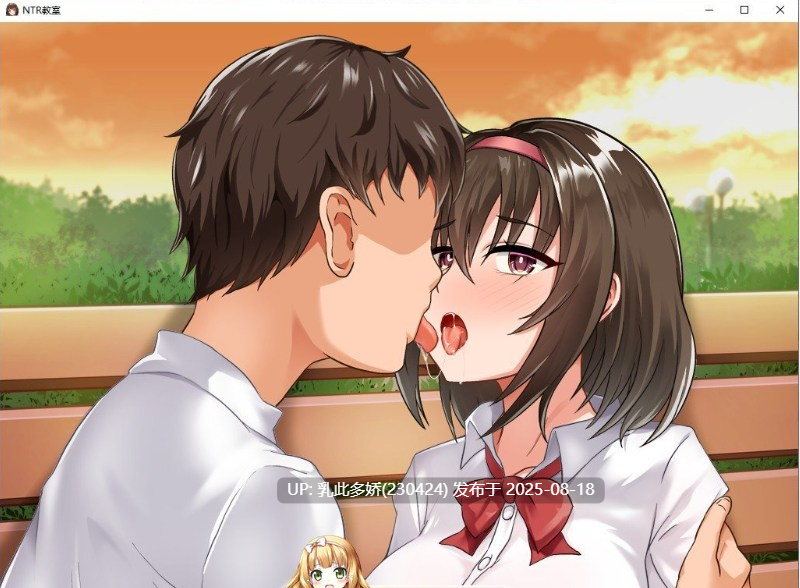 29[SLG-PC+安卓] [绿帽SLG汉化]NTR教室~转校生第一天就宣布要睡走所有人女友 精翻汉化版[2.16G]-第7张图片-萌站