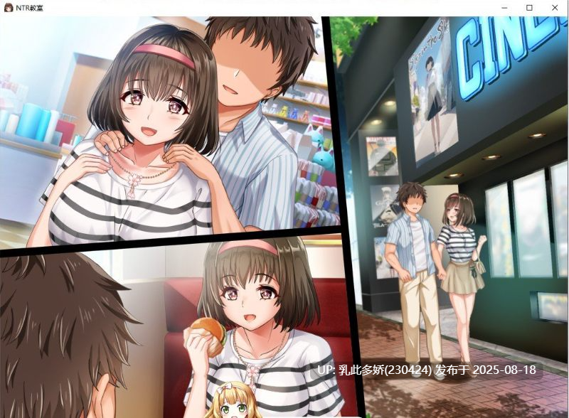 29[SLG-PC+安卓] [绿帽SLG汉化]NTR教室~转校生第一天就宣布要睡走所有人女友 精翻汉化版[2.16G]-第14张图片-萌站