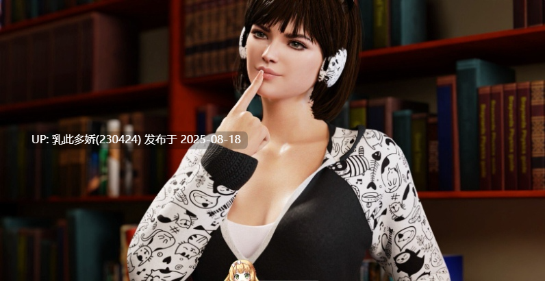 32[SLG-PC] [欧美SLG中文动态]性校园故事 官方中文版[1.3G]-第3张图片-萌站