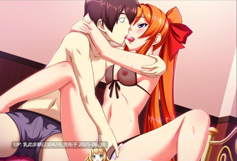 33[ADV-PC] [拔作ADV-AI机翻]催眠术RE  催眠術RE[3.94G]-第11张图片-萌站