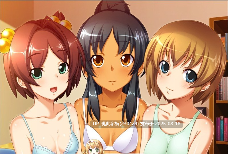 33[ADV-PC] [拔作ADV-AI机翻]催眠术RE  催眠術RE[3.94G]-第13张图片-萌站