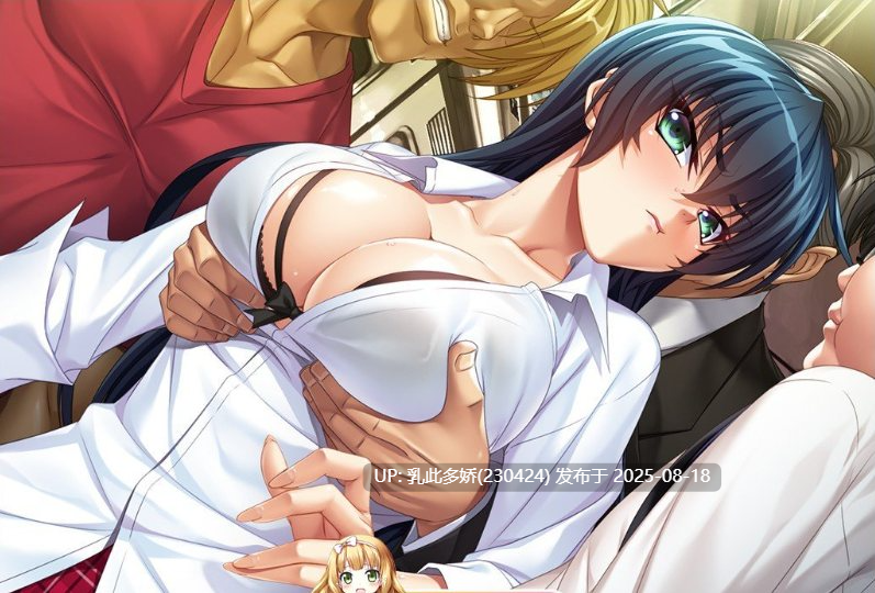 36[ADV-PC] [拔作ADV汉化]对魔忍阿莎姬ZERO AI汉化版+全CG存档[3.54G]-第4张图片-萌站