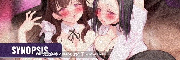 37[SLG-PC] [SLG汉化NTR]妈妈为何这样 v0.6.3 STEAM官方中文版 [更新][3.6G]-第6张图片-萌站