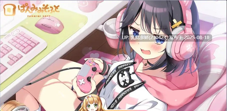 40[ADV-PC] [ADV汉化骨科]欧尼酱继续！由莉与秘密恋情 AI汉化版+CG存档 [新作] [1.61G]-第5张图片-萌站