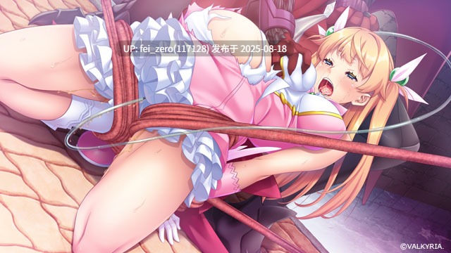 【PC/ADV】GAP魔法少女！米尔基？异形淫蚀的尽头 GAP魔法少女!ミルキー?ウェイ～異形淫蝕の果てに～[わるきゅ～れ] -第6张图片-萌站