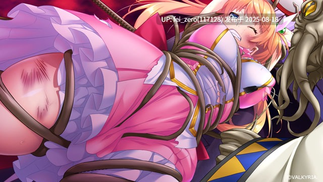 【PC/ADV】GAP魔法少女！米尔基？异形淫蚀的尽头 GAP魔法少女!ミルキー?ウェイ～異形淫蝕の果てに～[わるきゅ～れ] -第7张图片-萌站