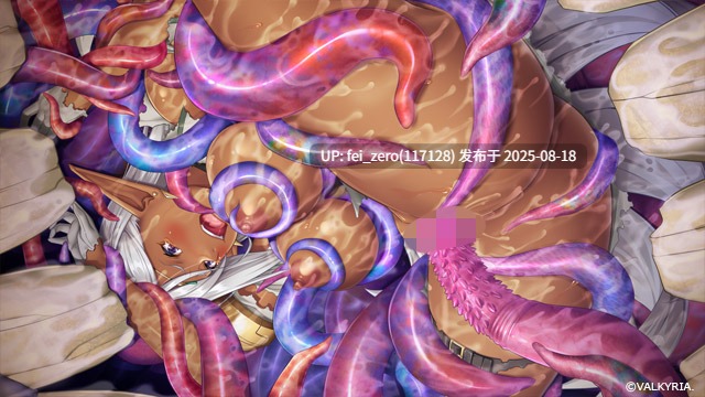 【PC/ADV】【汉化】臭杂鱼魔王少女阿卡利～欢迎来到伊什坎达尔！クソザコ魔王少女アカリ ～イシュカンダルへようこそ！～[わるきゅ～れ] -第13张图片-萌站