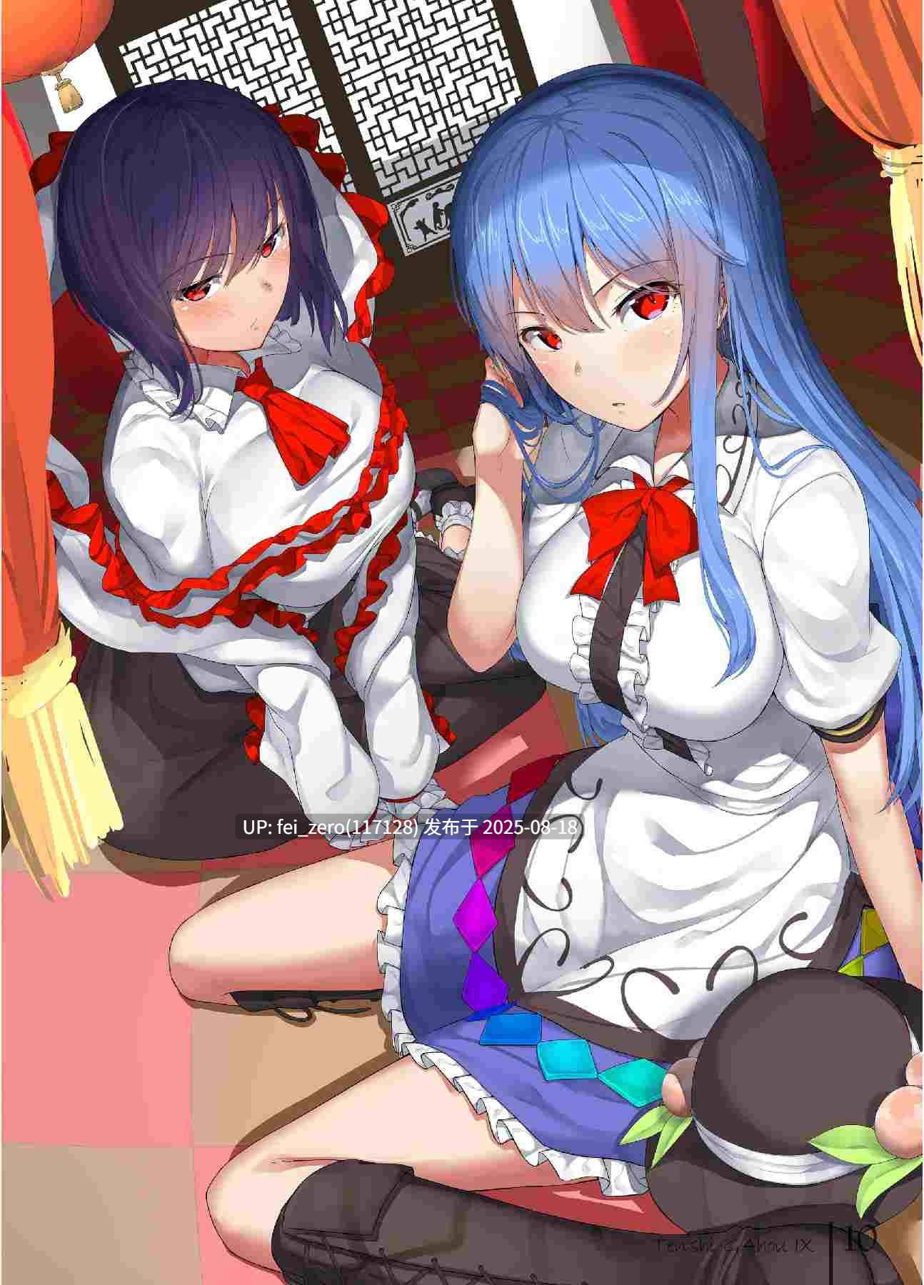 【作品合集】あぶら畑牧場。[14部]【全彩汉化】【全收集/自整理】-第20张图片-萌站