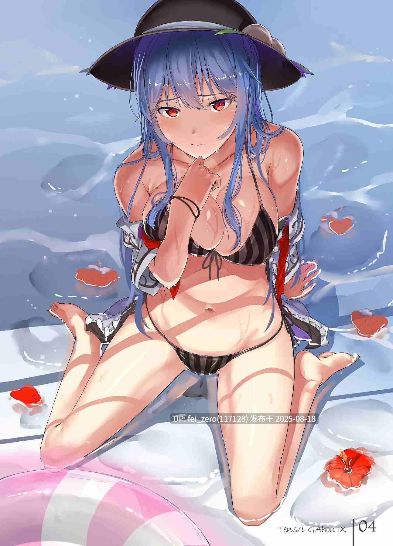【作品合集】あぶら畑牧場。[14部]【全彩汉化】【全收集/自整理】-第21张图片-萌站