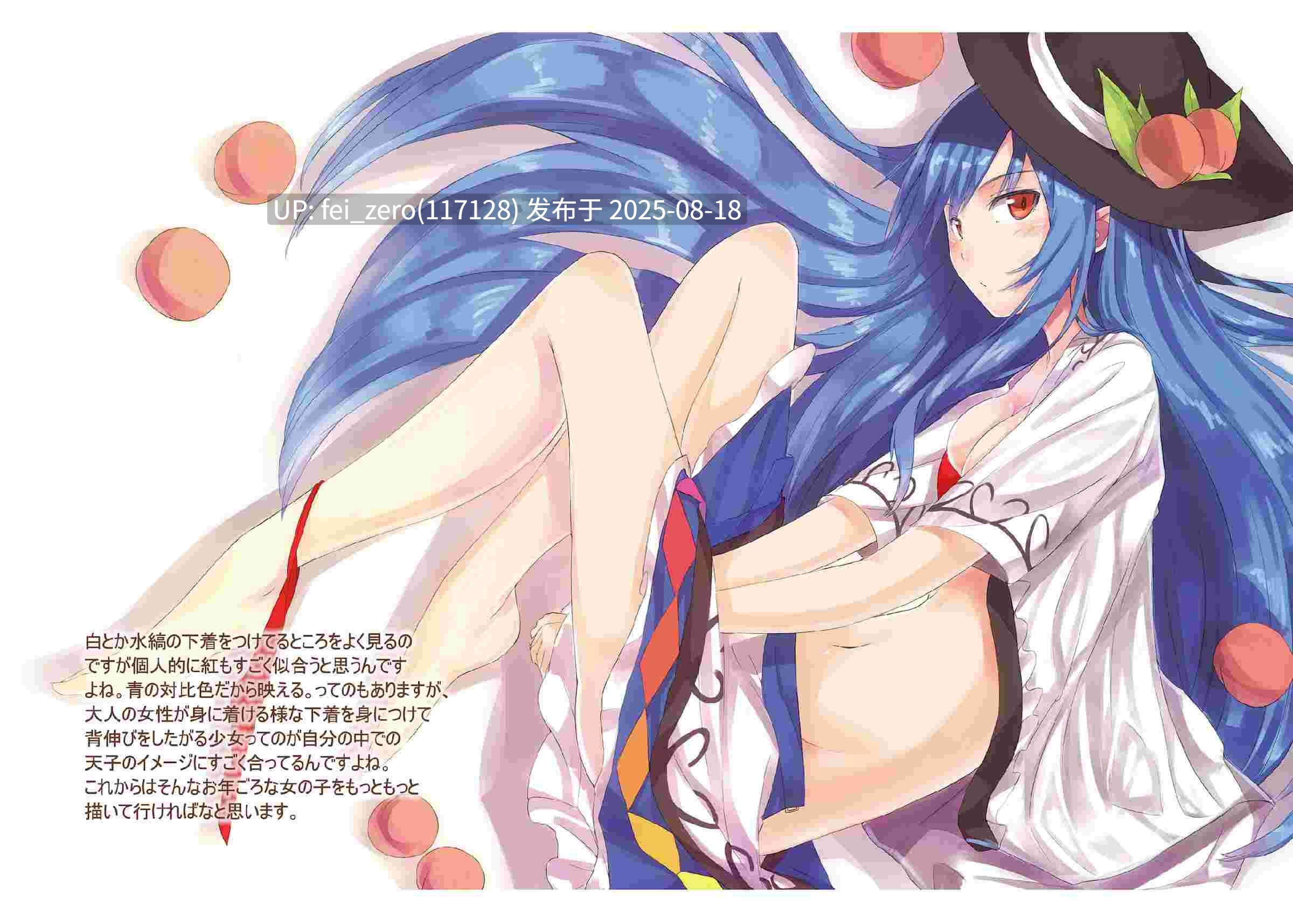 【作品合集】あぶら畑牧場。[14部]【全彩汉化】【全收集/自整理】-第28张图片-萌站
