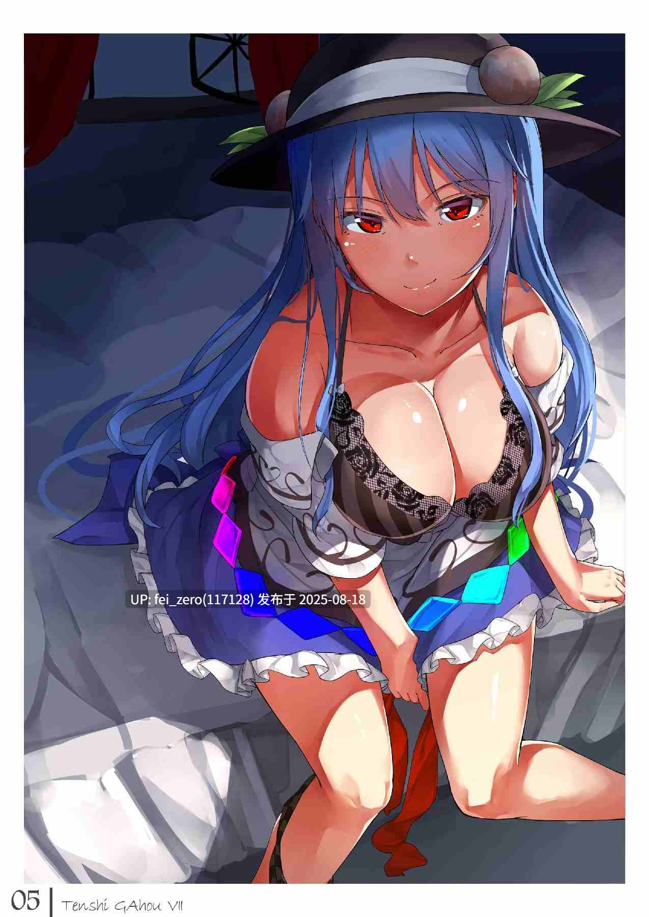 【作品合集】あぶら畑牧場。[14部]【全彩汉化】【全收集/自整理】-第42张图片-萌站