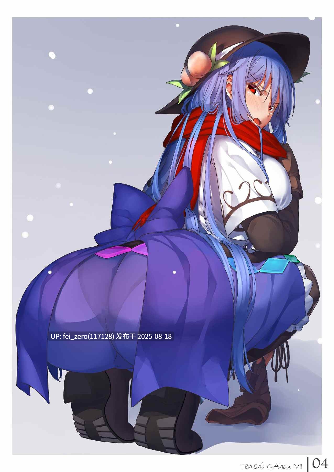 【作品合集】あぶら畑牧場。[14部]【全彩汉化】【全收集/自整理】-第44张图片-萌站