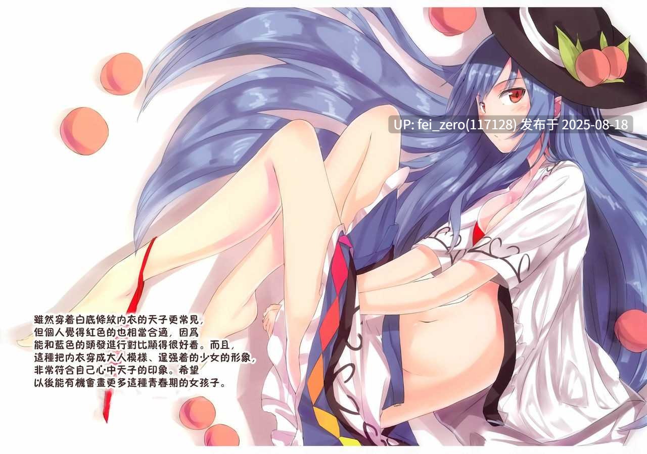 【作品合集】あぶら畑牧場。[14部]【全彩汉化】【全收集/自整理】-第53张图片-萌站
