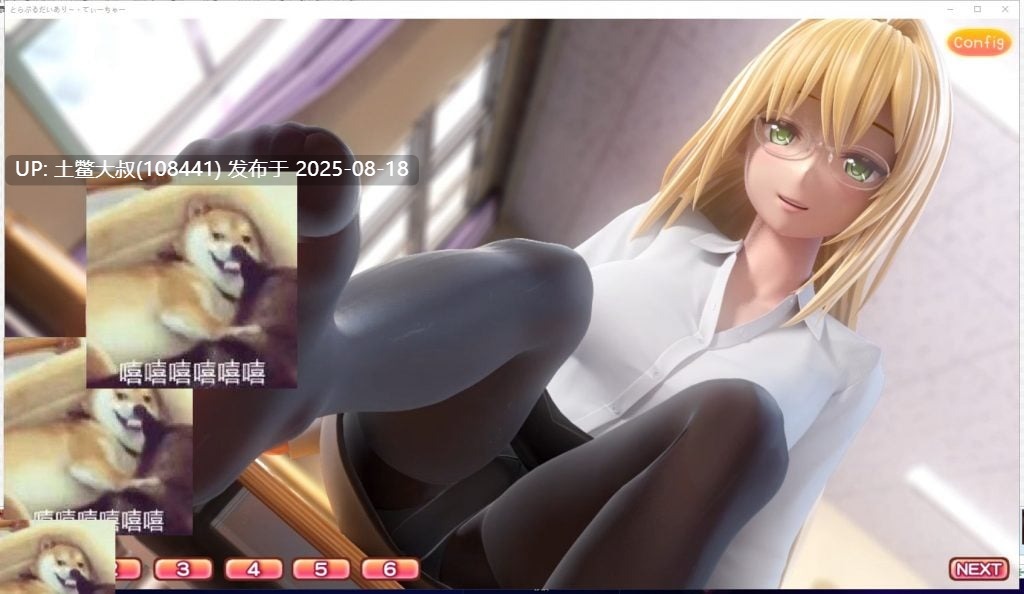 【3D互动全动态御姐】提亚悠与我的师生禁恋！完整正式版【3.9G新作全CV】-第8张图片-萌站