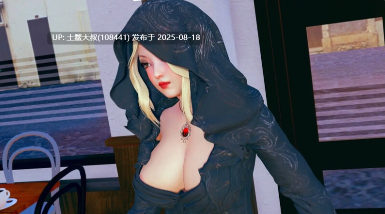 【PCAI汉化版亚洲SLG游戏3.95G】伊甸碎片（Fragments Of Eden）Ch.3 内嵌AI汉化+PC+亚洲SLG游戏+3.95G